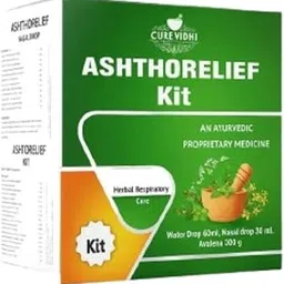 Cure Vidhi AsthoRelief Kit – Ayurvedic Remedy for Asthma, Bronchitis, Cold & Cough (3 Items in the set)-picture-32