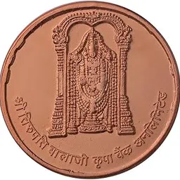 Pray Everyday Lord Tirupati Balaji Silver-Plated Temple Coin Collection Set, 7 Religious Coins with Divine Pouch, Metal Gold Finish, 3.25 cm Size, Traditional Design for Worship-image-31