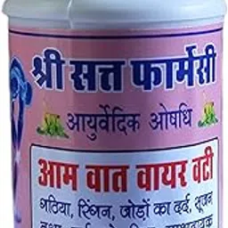 Aam Vat Vayar Vati Shre Sant Pharmacy (Pack of 10)-image-2