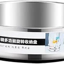 Merishopp Spice Rack Organizer for Cabinet Rotating Tray Turntable Storage Container 30cm-image-11