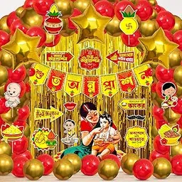 Zyozique ® Shubh Annaprashan Decorations Items | Annaprashan Decoration Set - Paper Banner, Balloons, PhotoBooth Props, Foil Balloons (Pack of 54)-picture-34