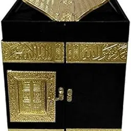 Craft Islamic Collection holy Quran Holder Islamic KHANA KABA Box with rehal,hajer aswad & Full Art Paper Quran Sharif Tasbih Holder with Rihal (Black, 32cm x 24cm x 10cm)-picture-44