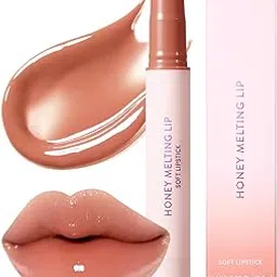 NATURE REPUBLIC Honey Melting Lip (17 Rose Beige) | Unbox Japan Exclusive |-picture-45