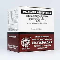 Yogaraja Gulgulu Vatika-100 Tablets, (Pack Of 1), of Arya Vaidya Sala Kottakkal and get Golden Oldie Herbs®, Sukanthi Pills-1gm-picture-19