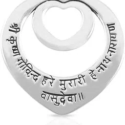 fourseven Silver Jewellery Hare Krishna Mantra Pendant 925 Sterling Silver Pendant |Fits in Necklace, and Chains for Women, Men and Girls (Top Gifts for Him/Her)-picture-62