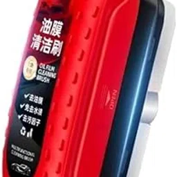 Car Glass Oil Film Remover with Brush – Windshield Cleaner for Rain, Fog & Glare | Removes Grease, Water Spots & Stains | Deep Cleaning Kit for All Car Windows |-picture-24