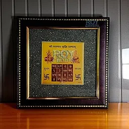 Roy CRIYSTAL AGAET 7 Inch Vyapar Vriddhi Yantra in Pyrite with Wooden Frame for Business Growth & Wealth | Vastu Shastra Remedy | Prosperity Energized Yantra for Office & Shop-picture-35