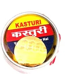 DEVAMA THE DIVINE Original Musk-picture-41