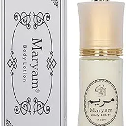 Hani Po™ Maryam body lotion whitening - 40ml Pack of 1 - UAE Product image 1