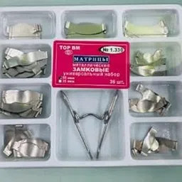 Saddle Matrix System TOP BM (36 pcs)-picture-27