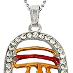Lord Shiv Om Trishul Shiv Ling Rudhrasha Pendant Locket Chain Gold Silver Zinc Metal Religious Symbols Pendant For Men And Women-image-96