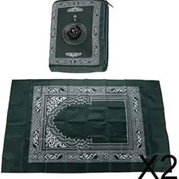 bnf® 2xMuslim Prayer Rug Polyester Portable Braided Mats Simply Print Dark Green | Wedding Supplies-picture-34