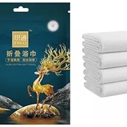 JAZZY PEARLS® 2xCompressed Bath Towel Large Multifunctional for Swimming Pool Outdoor Hiking Thickened 70x140cm-picture-35