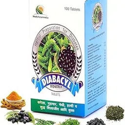 NID Diabacyl Tablets Herbal Preparation for Diabetes (100 Tablets) image 1
