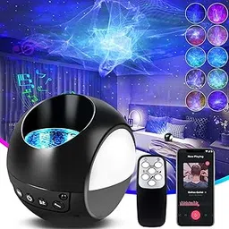3D Aurora Star Projector,Galaxy Projector with Remote Control, This Galaxy Light Projector Has , Voice Control, Brightness Adjustment and Timing Function, Suitable for Family/Bedroom/Party（Black）-picture-40