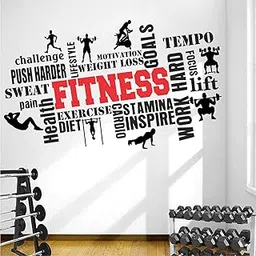 StickMe 'Gym - Fitness - Bodybuilding - Sport - Workout - Creative - Colorful - Word Cloud - Wall Sticker' -SM817 (Multi Colour, Vinyl - 110cm X 65 cm)-picture-20