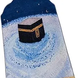 ATORSE Islamic Praying Mat Turkish Janamaz Carpet Muslim Prayer Rug for Eid Hallway Star Sky 70x110cm-image-24