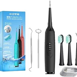 IKOTE Electric Dental Calculus Remover, Household Tartar Scraper Tartar Remove for Fighting Tartar Tooth Stains Teeth Polishing, 4 Replaceable Heads, Powered by USB (Black)-picture-52