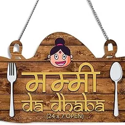 Mummy Ka Dhaba Kitchen Wall Hanging-picture-22