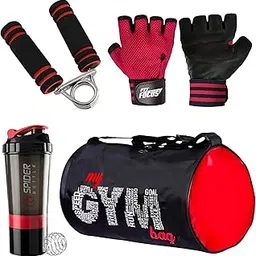 fit focus Ultimate 4-in-1 Fitness Gear Set with My Gym Duffel Bag, Protein Shaker, Workout Gloves and Hand Grip, (Red)-picture-10
