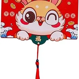 atorse ATORSE® Chinese New Year Money Envelope New Year Party Lucky Money Pocket Rabbit Year Style D-picture-17