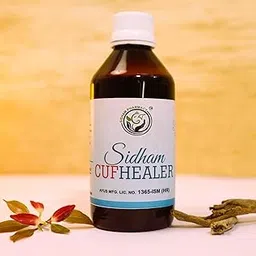 SIDHAM PHARMACY 100% Natural Ayurved Cufhealer Syrup for Cough, Common cold & Throat irritation-picture-53