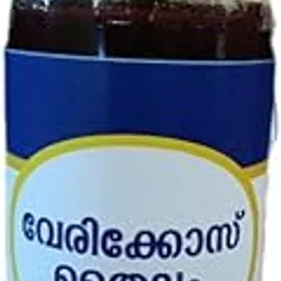karthika ayurvedics KARTHIKA AYURVEDIC | VARICOSE VEIN OIL | For Management of Varicose Veins, Spider Veins| Deep Penetration Formula Helps reach the root cause of varicose veins| Reduces Cramps, Painful Legs & Swelling- 200ml-picture-32