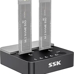 SSK M.2 NVME/SATA Duplicator Clone SSD Dock 20Gbps USB3.2Gen2×2 image 1