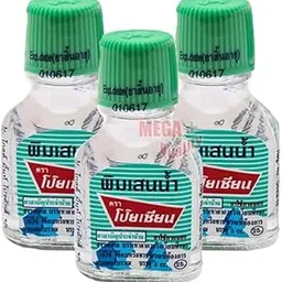 PIM SAEN Balm Oil Poy Sian Thai Nasal Inhaler Herbal Oil (3 pcs)-image-43