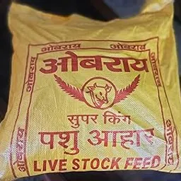 ओबराय 22 Cattlefeed Pellet 22 kg kg Cow Feed/Buffalo Feed 22000 Grams with Extra Mineral Mixture-picture-17