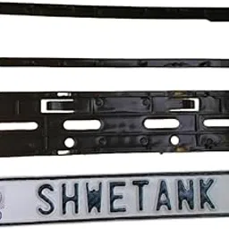 IND Pradeep Bike Fancy Customized Aluminium Bike Number Plates Non-HSRP, with buyer's Name/Number Embossed/Printed for Old Vehicle Only 1 Piece Front Side | (White) image 1