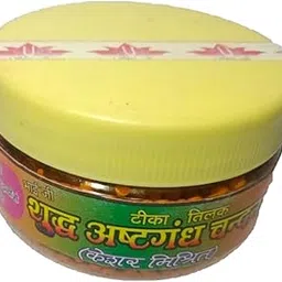 Pure Kesar Ashtagandha Chandan Tilak danedar for Pooja (Danewala) (Large)-picture-30