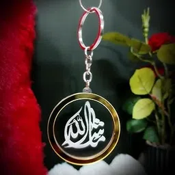 unique miniature Masha allah Keychain Elegant Islamic Gift,Perfect for Muslims, Premium Muslim Keepsake,Perfect Muslim Accessory.-picture-15