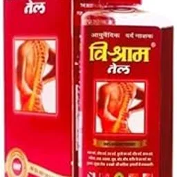 Vishraam Tel – Ayurvedic Pain Relief Oil for Joints, Back, Knees & Muscles | (20ml, Pack of 1)-picture-23