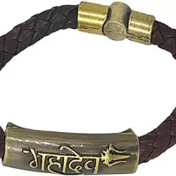 m men style Mahadev Trishul Charm ID Interlocking Magnetic Clasp Gold, Black Leather, Stainless Steel Bracelet Set For Men And Women SBr20190436-picture-28