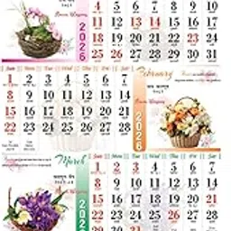 FIRST CLICK® Hindu Hindi Calendar 2026, Wall Calendar 30x58 cm, 3 Sheet 6 Pages, Festival Panchang with Writing Space. Set of 1 Piece-picture-18