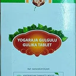 generic Vaidyaratnam Yogaraja gulgulu Gulika tablet-picture-14