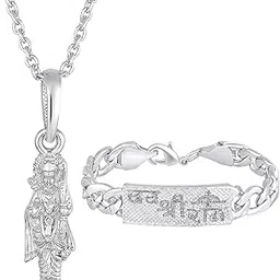 mahi Combo of Jay Shree Ram Pendant with Chian and Kada Bracelet for Men (CO1105652R)-picture-29