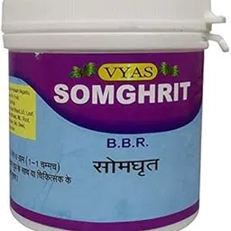 Vyas Som Ghrit, 100gms, Helps Pregnant Women Deal with Fever, Anorexia, Hyperacidity and Cough. (Pack of 1) 100gms-picture-25