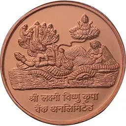 Laxmi Vishnu Copper Coin for Pooja (Set of 2 Coins) | Pooja in your Home Temple | Sanatani Gift | Traditional Diwali Pooja | Lakshmi Vishnu-picture-22