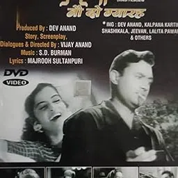 Nau Do Gyarah Movie in Hindi DVD-picture-15