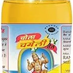 Devpusp Chola Jasmine Chameli Pooja Oil 220 ML for Pooja, Balaji Poojan-picture-16