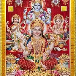Koshtak Lakshmi Ganesh Saraswati With Vishnu Ji Photo Frame With Glossy Lamination On Poster With Golden Frame For Puja Room/Temple/Wall Hanging/Gift/Home Decor/Worship Size 30cm x 23 cm…-picture-55