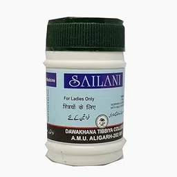 Dawakhana Tibbiya College Sailani 50 Tb (Pack of 2)-picture-49