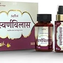 Swarnvilas Ayurvedic Vitality Combo for Men – 100% Natural Stamina & Sexual Wellness Supplement – Capsules & Oil – 60-Day Course – Boosts Energy, Hormonal Balance & Performance-image-39