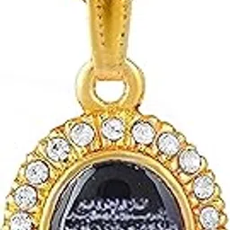 morir Gold Plated CZ Studded Black Enamel Islam Quran Ayatul Kursi Allah Muslim Arabic Neck Chain Locket Pendant Necklace-picture-11