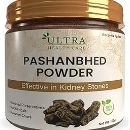 Natural Pasanbhed Powder | kidney stone | Fever, Cough and Cold | 100% Pure-picture-32