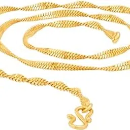 thrillz Stylish And Fancy Interlink Pattern Double Coated Chain For Men/Women-picture-55