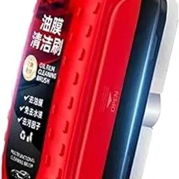 SAJAG Automotive Oil Film Cleaning Brush, Car Glass Oil Film Removal Cleaner, Glass Cleaning Board, Powerful Windshield Cleaner & Oil Film Remover, Enhance Visual Effect Of Windshield-picture-57