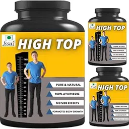high top chocolate flavor pack of 3-image-3